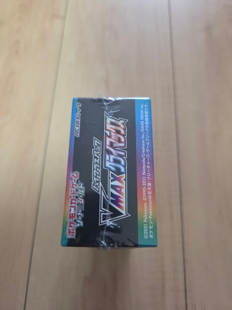 Pokemon Pokémon Card Game VMAX Climax Box with Shrink Wrapping Box — Japanese