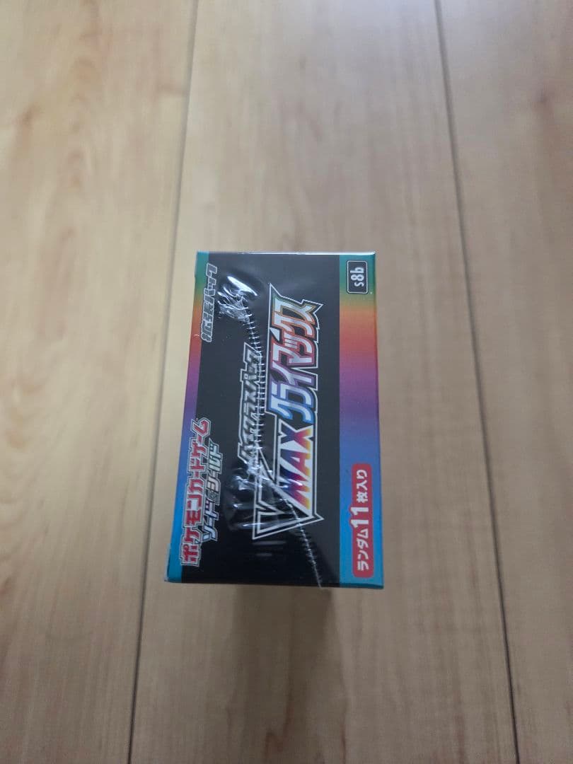 Pokemon Pokémon Card Game VMAX Climax Box with Shrink Wrapping Box — Japanese