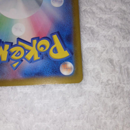 Pokemon Mega Charizard ex MA — M High Class Pack MEGA Dream ex — Japanese