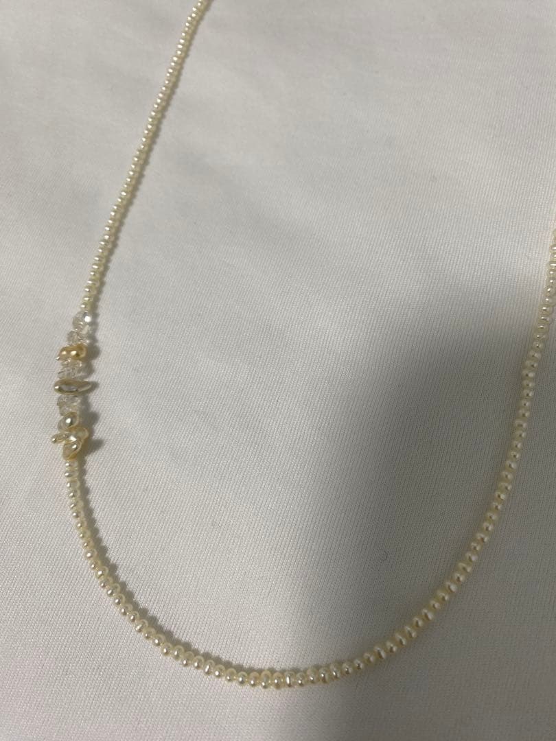 Freshwater Pearl Hackima Diamond Akoya Pearl Necklace approximately 83 cm long displayed on a white background
