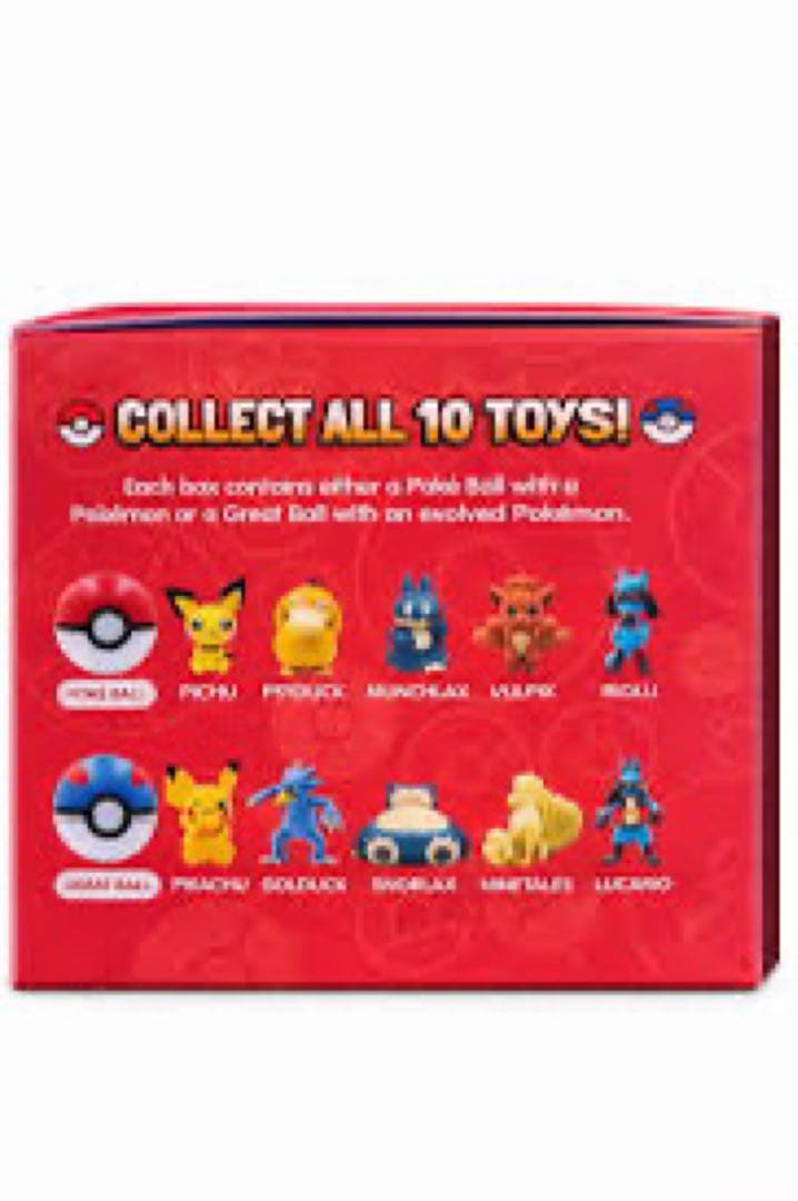 Pokemon Pokémon Trading Card Game & Jollibee Kids Meal Set Pack — Japanese