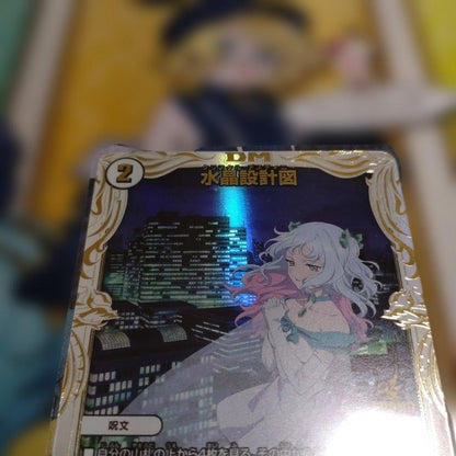 Duel Masters Crystal Design Diagram Crista Promo — Japanese