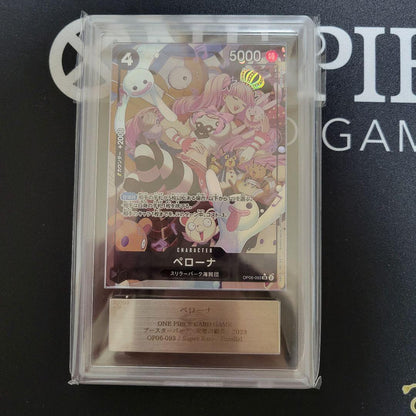 ARS 10 One Piece Perona — OP06-093 — Japanese