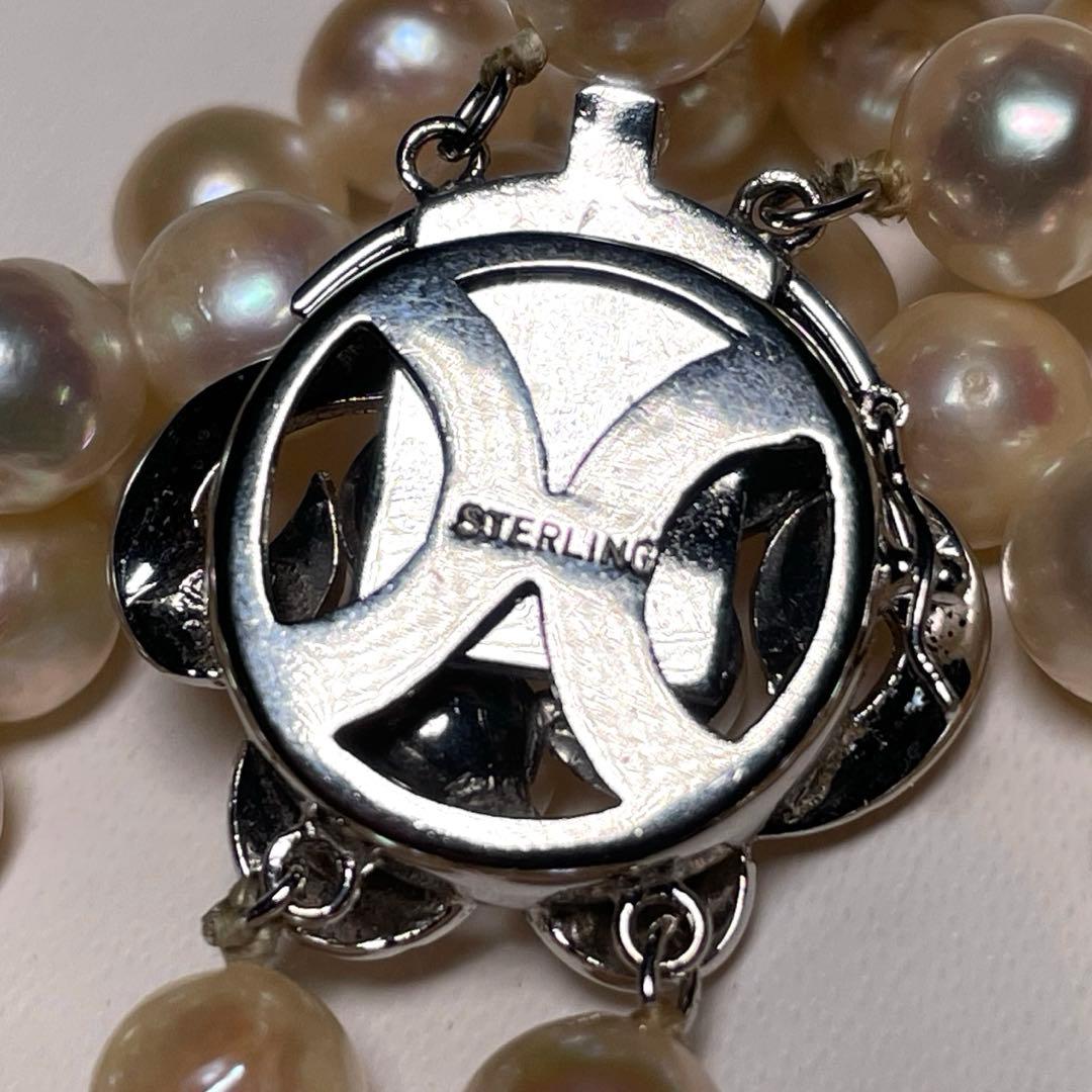 Two-strand Hanadama Akoya pearl necklace with 6.3-7.0mm round white pearls and sterling silver clasp