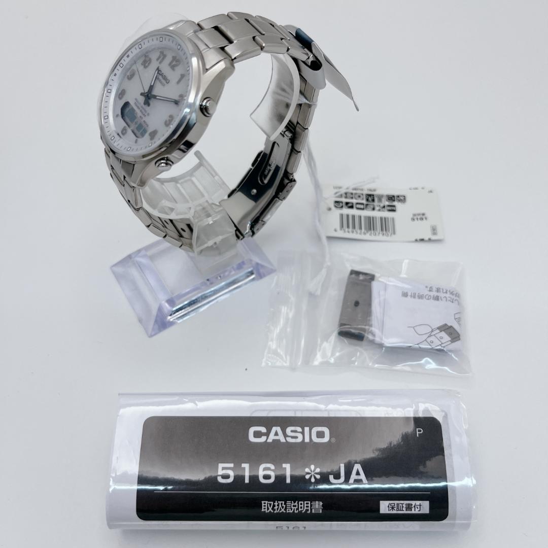 CASIO LCW-M100TSE-7A Men's Watch — Japanese
