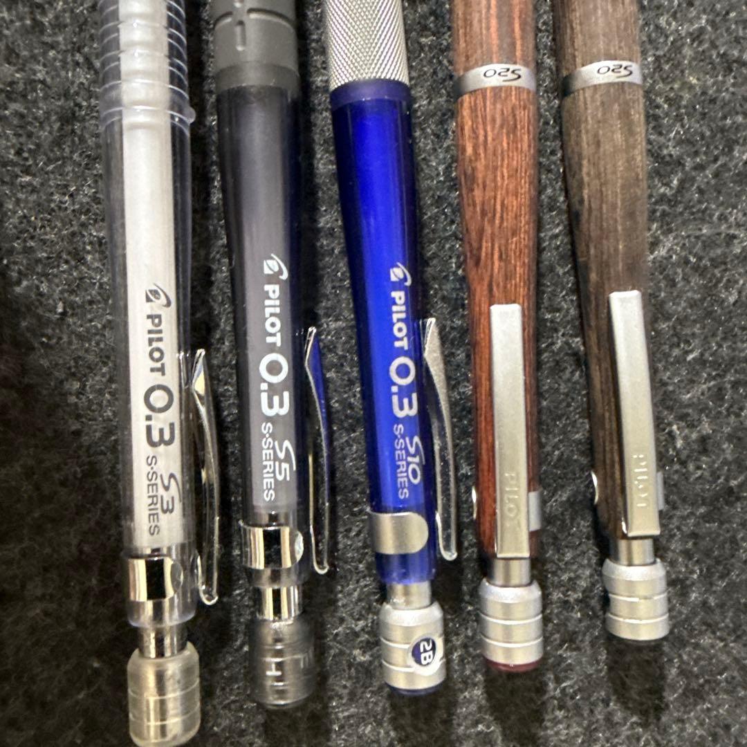 Pilot Set including components S3 S10 S20 and discontinued S5 model displayed