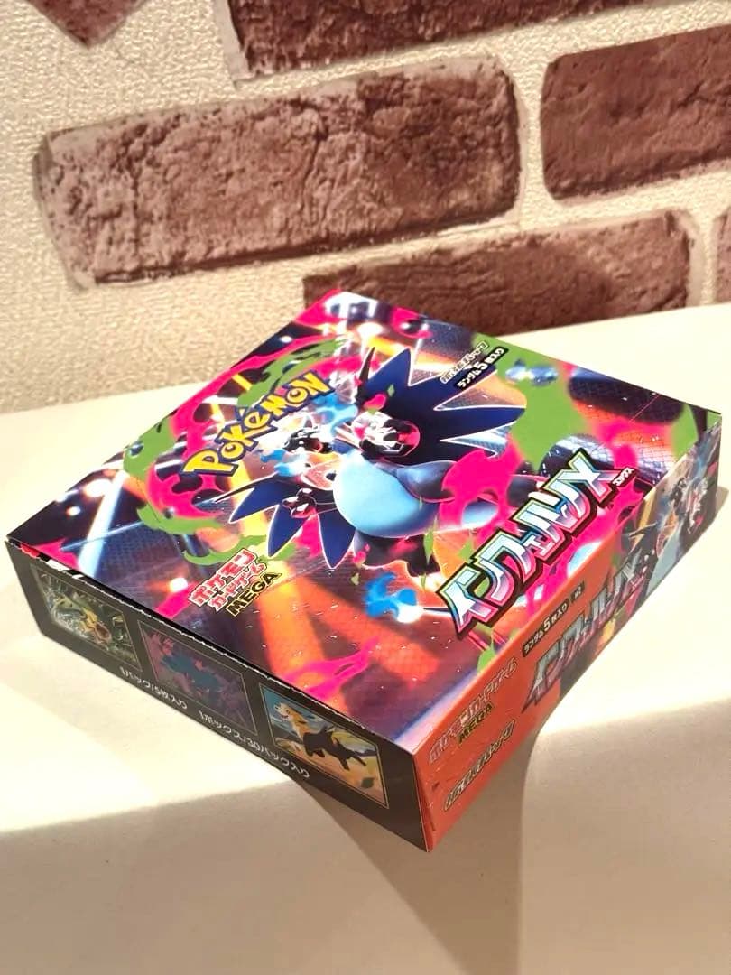 Pokemon Pokémon Card Expansion Pack Inferno X Box Box — M Expansion Pack Inferno X — Japanese