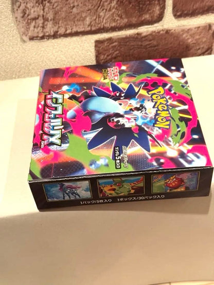 Pokemon Pokémon Card Expansion Pack Inferno X Box Box — M Expansion Pack Inferno X — Japanese