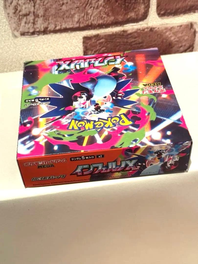 Pokemon Pokémon Card Expansion Pack Inferno X Box Box — M Expansion Pack Inferno X — Japanese