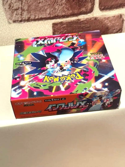 Pokemon Pokémon Card Expansion Pack Inferno X Box Box — M Expansion Pack Inferno X — Japanese
