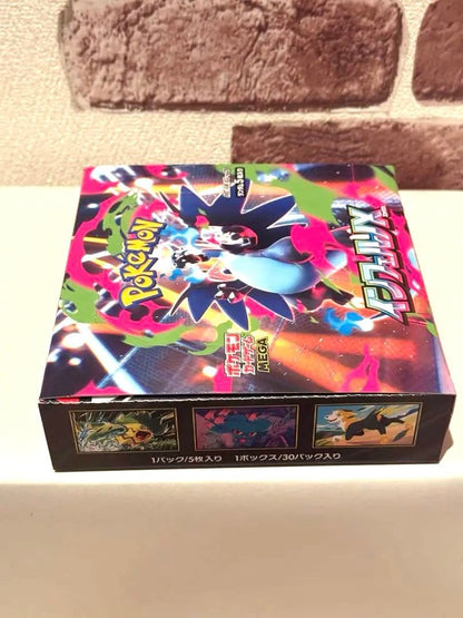Pokemon Pokémon Card Expansion Pack Inferno X Box Box — M Expansion Pack Inferno X — Japanese