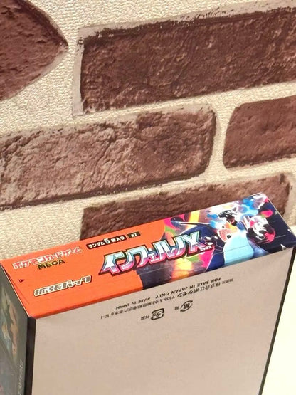 Pokemon Pokémon Card Expansion Pack Inferno X Box Box — M Expansion Pack Inferno X — Japanese