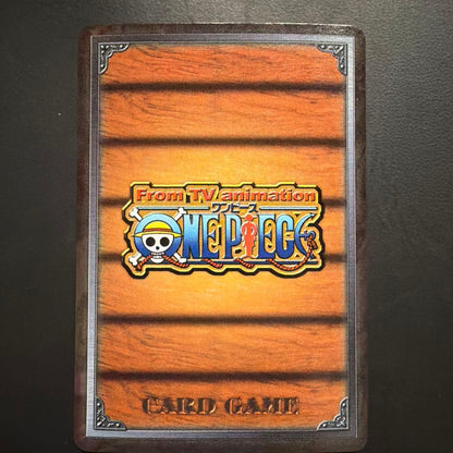 One Piece Chopper — LK-C04 — Japanese
