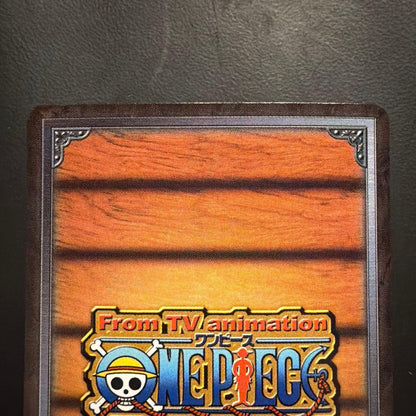 One Piece Chopper — LK-C04 — Japanese