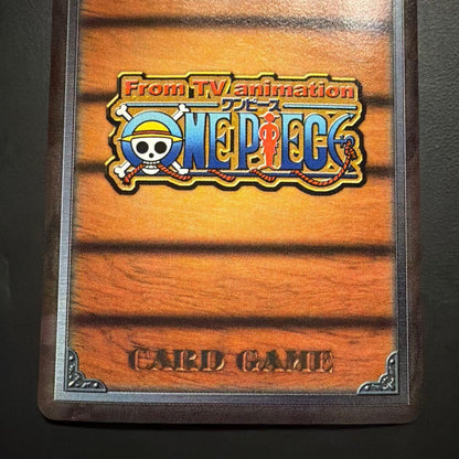 One Piece Chopper — LK-C04 — Japanese