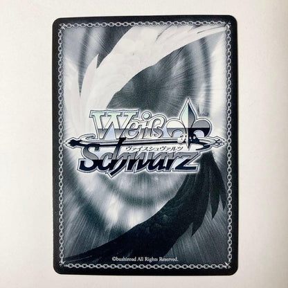 Weiss Schwarz Da Capo Horror Is Not Good at Fear PR Promo Foil — Japanese