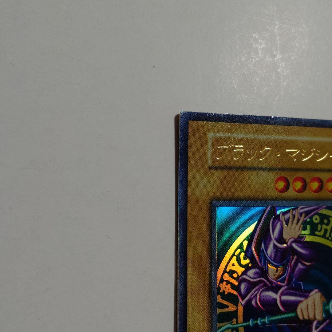 Yu-Gi-Oh Dark Magician — Japanese