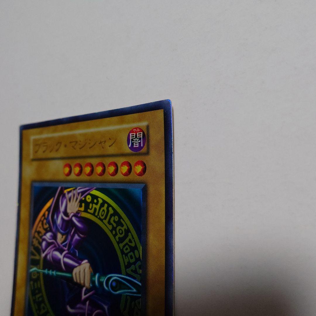 Yu-Gi-Oh Dark Magician — Japanese