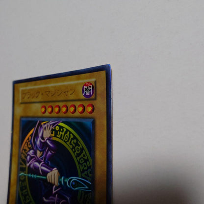 Yu-Gi-Oh Dark Magician — Japanese