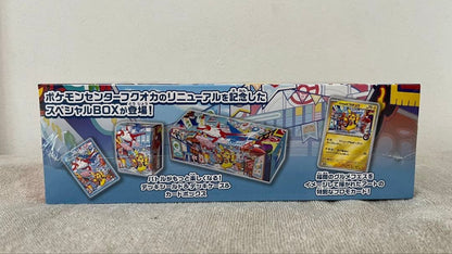 Pokemon Special BOX Pokémon Center Fukuoka Box — Japanese
