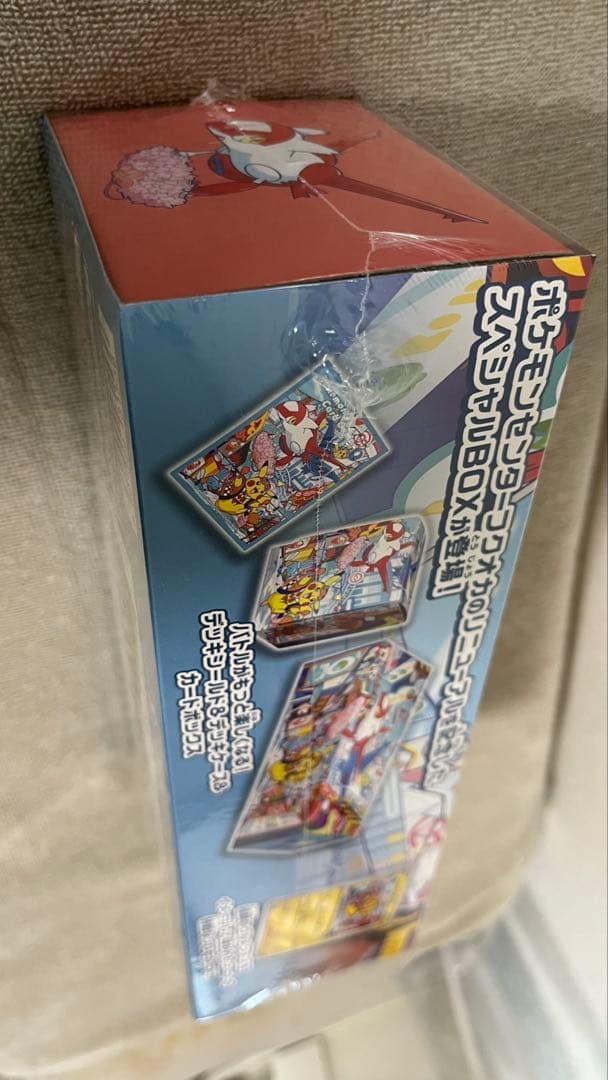 Pokemon Special BOX Pokémon Center Fukuoka Box — Japanese