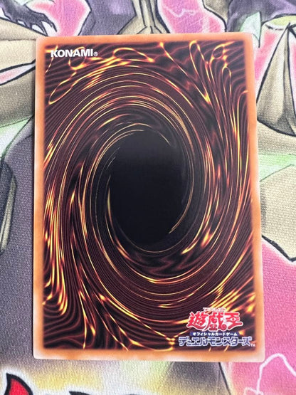 Yu-Gi-Oh Divine King of the Abyss, Dominus Surge Overframe Prism Prizing — Japanese