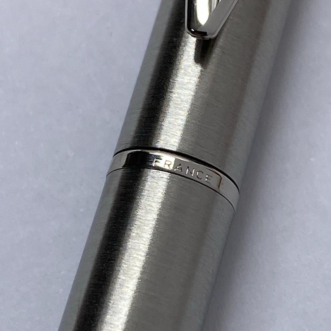 Waterman Mechanical Pencil in stainless steel with 0.5mm lead and unused eraser