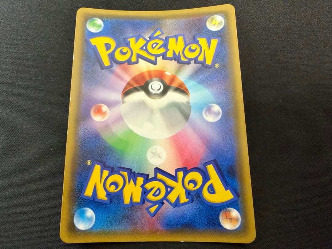 Pokemon Moltres GX — 066/054 — Japanese