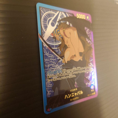 One Piece Hannyabal L — Japanese