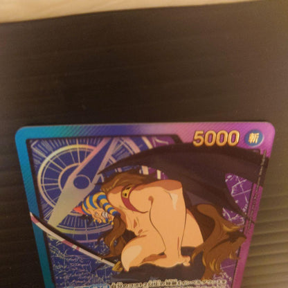 One Piece Hannyabal L — Japanese