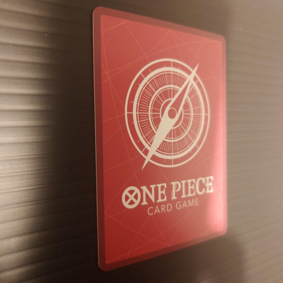 One Piece Hannyabal L — Japanese