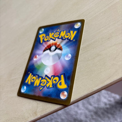 Pokemon Zapdos ex SAR — SV Enhanced Expansion Pack Pokemon Card 151 204/165 — Japanese
