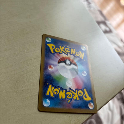 Pokemon Zapdos ex SAR — SV Enhanced Expansion Pack Pokemon Card 151 204/165 — Japanese