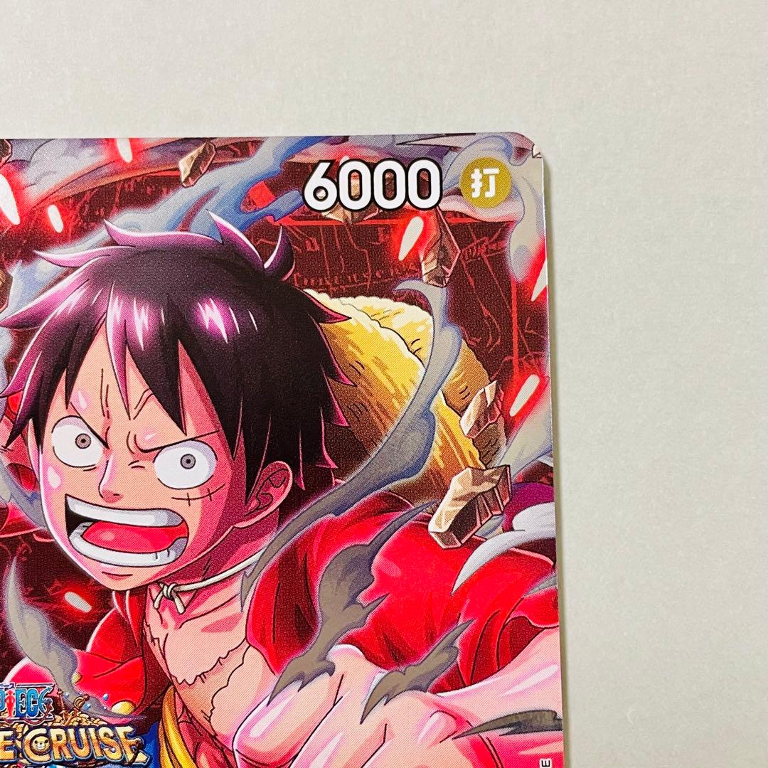 One Piece Luffy — ST01-012 — Japanese