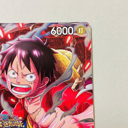 One Piece Luffy — ST01-012 — Japanese