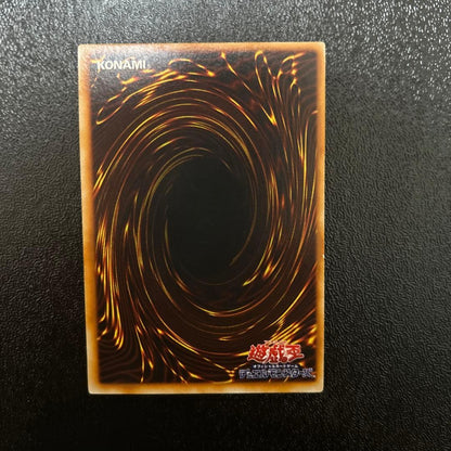 Yu-Gi-Oh Harpie's Feather Duster — Japanese