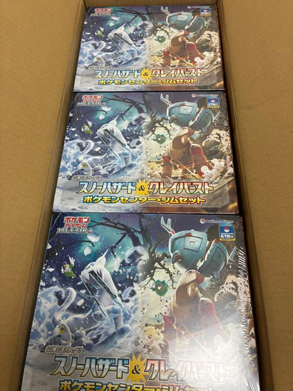 Pokemon Pokémon Card Nanjamo Set Carton 6 Pieces Jim Set Box — Japanese
