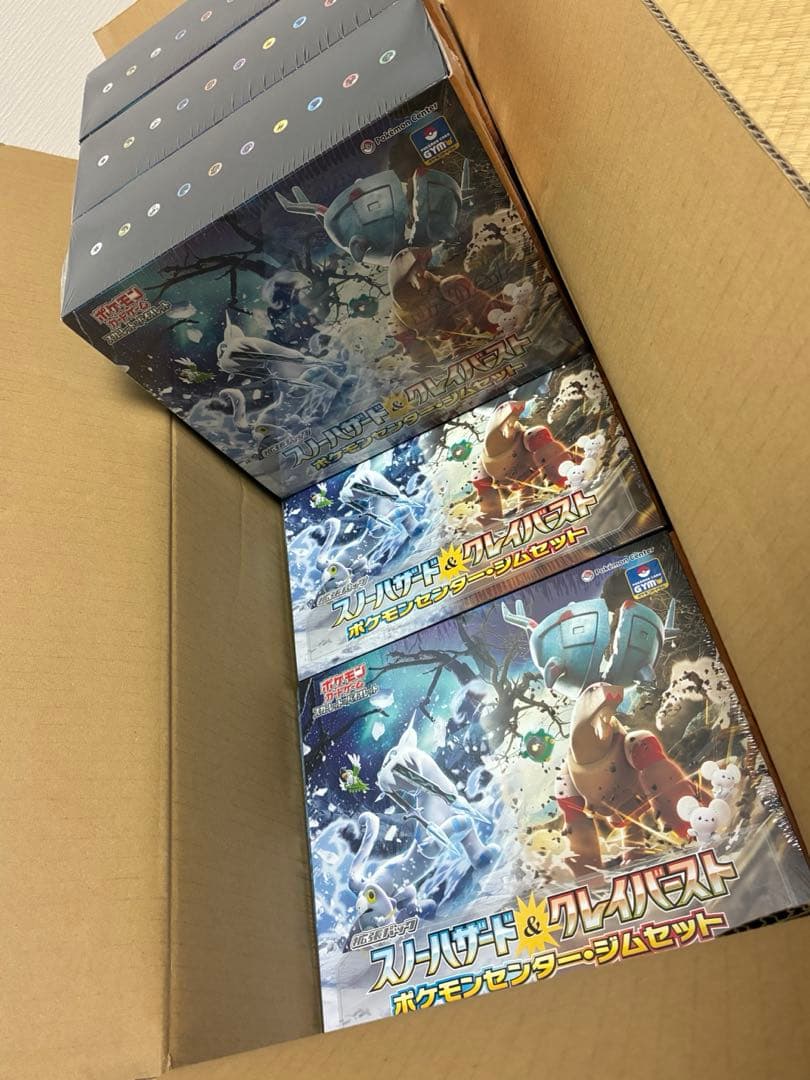 Pokemon Pokémon Card Nanjamo Set Carton 6 Pieces Jim Set Box — Japanese