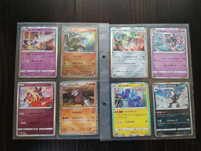 Pokemon Pokémon Guard TAGTEAM — Japanese