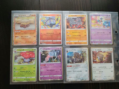 Pokemon Pokémon Guard TAGTEAM — Japanese