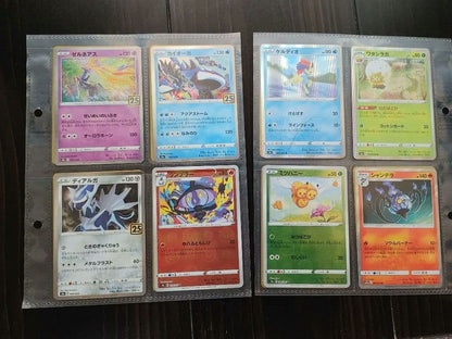 Pokemon Pokémon Guard TAGTEAM — Japanese