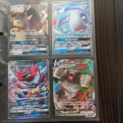 Pokemon Pokémon Guard TAGTEAM — Japanese