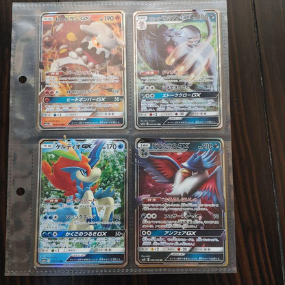 Pokemon Pokémon Guard TAGTEAM — Japanese