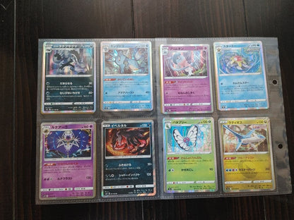 Pokemon Pokémon Guard TAGTEAM — Japanese