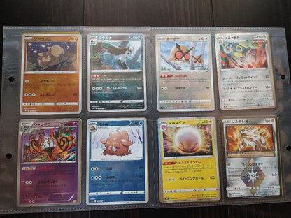 Pokemon Pokémon Guard TAGTEAM — Japanese