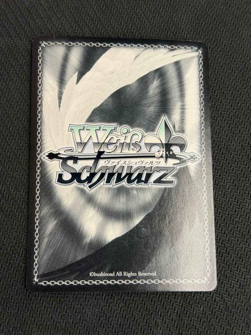 Weiss Schwarz Weiße Fate Heaven's Garment Illya — Japanese