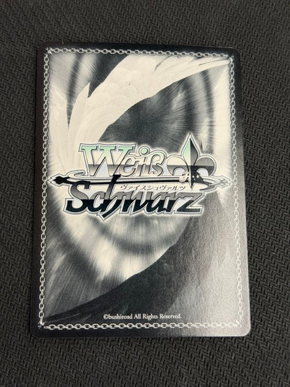 Weiss Schwarz Weiße Fate Heaven's Garment Illya — Japanese
