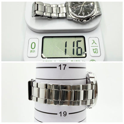 SEIKO SBTR009 Quartz Men's Watch — Japanese