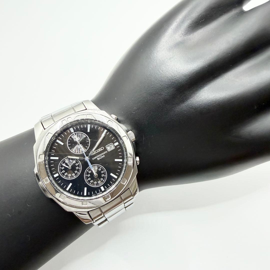 SEIKO SBTR009 Quartz Men's Watch — Japanese