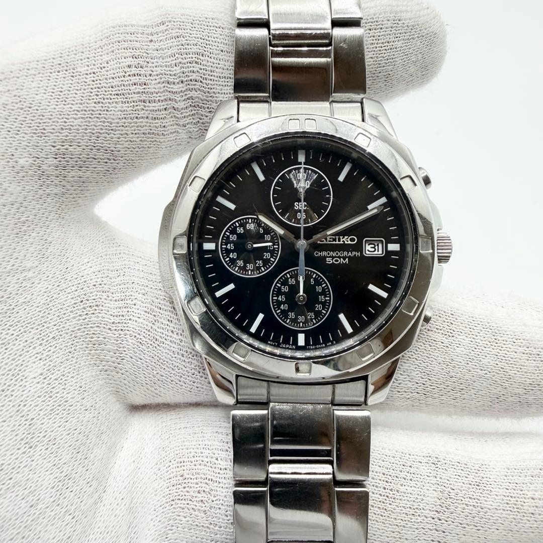 SEIKO SBTR009 Quartz Men's Watch — Japanese